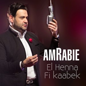 El Henna Fi Kaabek