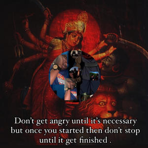 Never patient (Explicit)