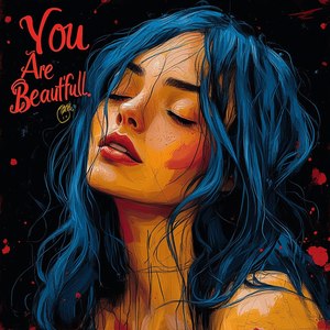 Ты прекрасна