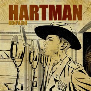 HARTMAN (Explicit)