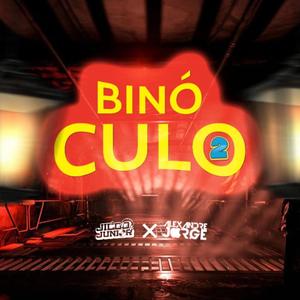 Dj Jildo Júnior - Binóculo 2 (feat. DJ Alexandre Jorge Mix)