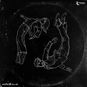 another life (feat. miki)