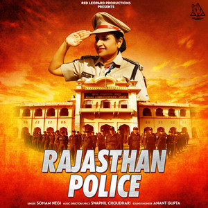 Rajasthan Police