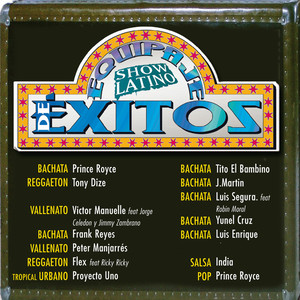 El Party (Radio Edit)