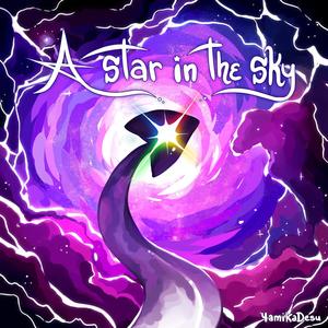 A Star in the Sky (feat. Nekane, Nikki Simmons & Serena) [Extended Version]