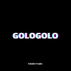 GOLOGOLO