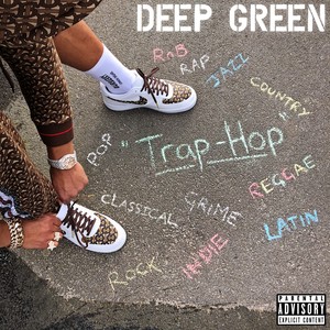 Up 6 to Church Road (Explicit)