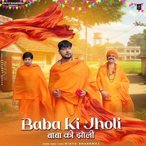 Baba Ki Jholi