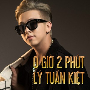 Tâm sự #2