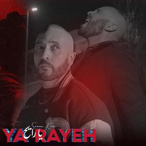 Ya Rayah (Explicit)