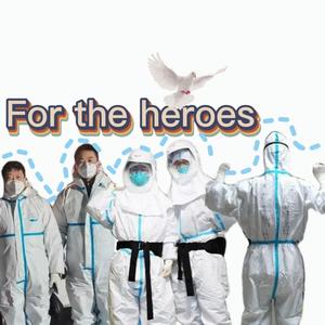 FOR HERO (Prod By LilSiren)