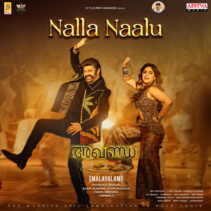Nalla Naalu (From 