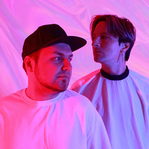 Ночной разговор