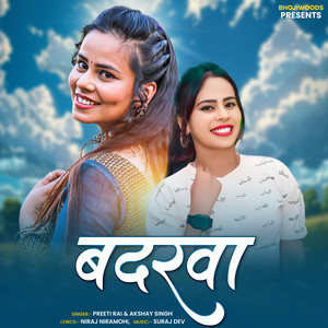 Badarva