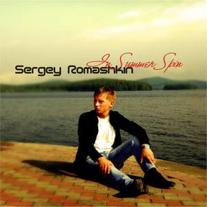 Sergey Romashkin - In Summer Spin
