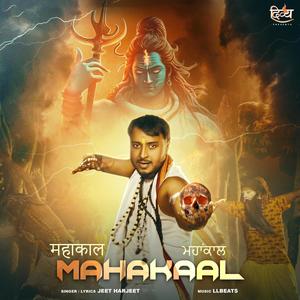 Mahakaal (feat. jeet harjeet)