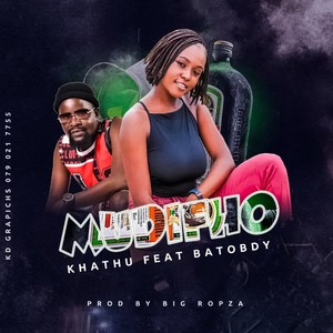 Mudifho (Explicit)