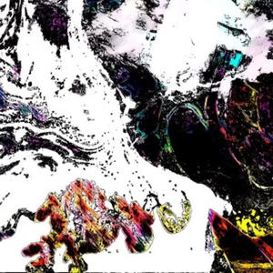 All Black (feat. APR!L) (Explicit)