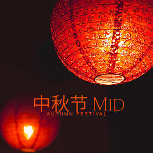 上天堂 (Ascent To Heaven)封面