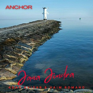 Anchor (feat. Guy Ron)