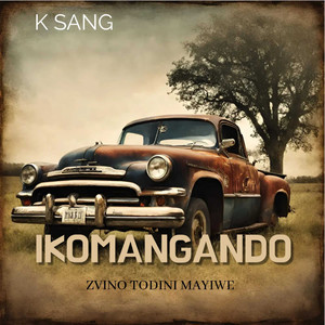 Ikomangando