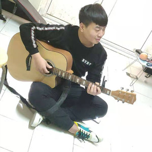 伊松 - 精神抑郁的姑娘