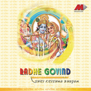 Radhe Govind (Shree Krishna Bhajan)