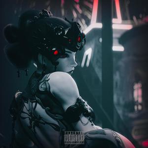 WIDOWMAKER (Explicit)