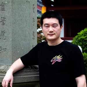 峨眉山月歌 (Demo)