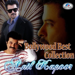 Sunta Hai Mera Khuda