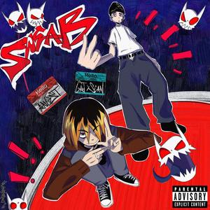 Swear (feat. catxscan) (Explicit)