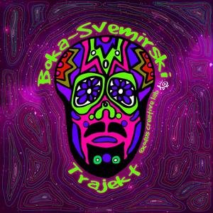 Space Jam, Pt. 1(feat. Jyoti Supernaturel, Andrei Lubalin, Konstantin Fedorov & FLOOR IS LAVA)