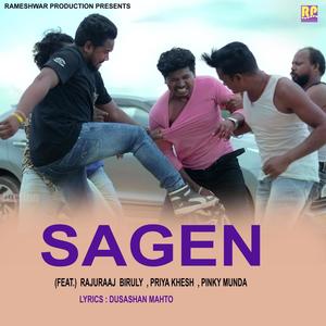 Sagen (feat. Rajuraaj Biruly, Priya Khesh & Pinky Munda)