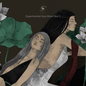 Lost in Roses (Radio Edit)