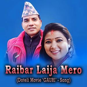RAIBAR LAIJA MERO (feat. Pabitra Bandari)