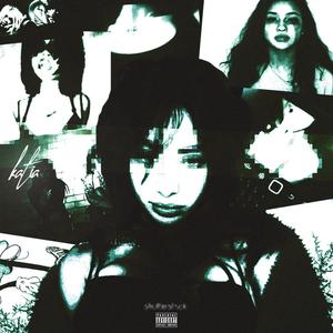 Jess & Cece (feat. vvherearewe) (Explicit)