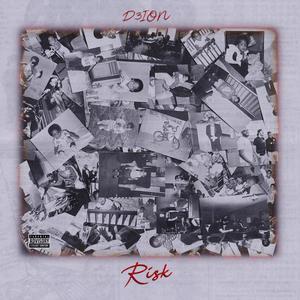 Risk (feat. Su Ivey) (Explicit)