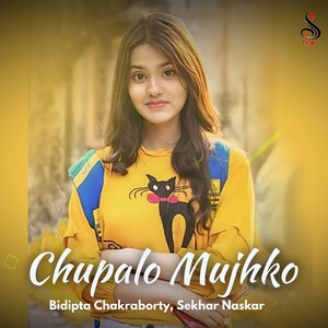 Chupalo Mujhko