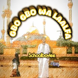 Gbogbowa Laalfa