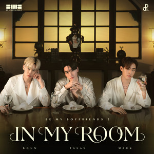 IN MY ROOM (From 
