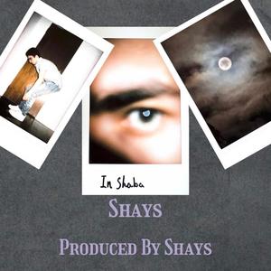 In Shaba (Explicit)