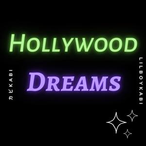 Bad ***** (Explicit)