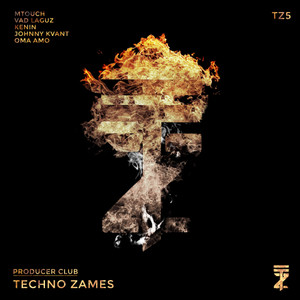 TECHNO ZAMES №5