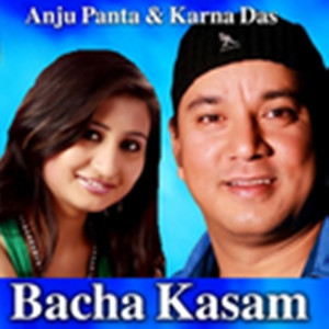 Bacha Kasam