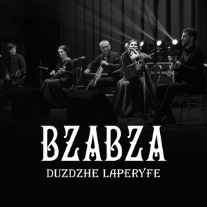 Duzdzhe laperyfe