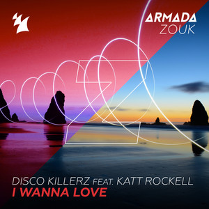 I Wanna Love (Extended Mix)