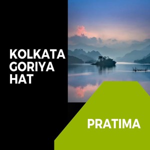 Kolkata Goriya Hat