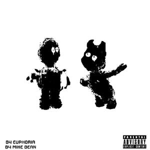 HATE ME OR NOT (Explicit)