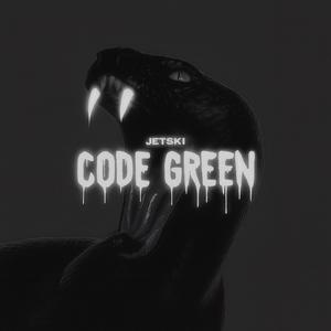 300 (feat. Luh Preme & Frank Benny) (Explicit)