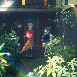 Summer